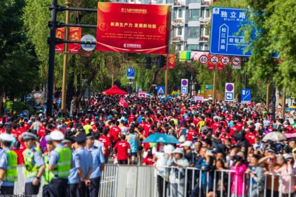 黑龙江体育老师培训证书的获取与意义(图1)